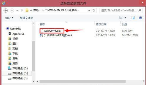 tplogin.cn無線路由器設置,192.168.1.1,,tplogincn手機登錄,192.168.1.100登陸頁面