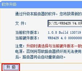tplogin.cn無線路由器設置,192.168.1.1,,tplogincn手機登錄,192.168.1.100登陸頁面