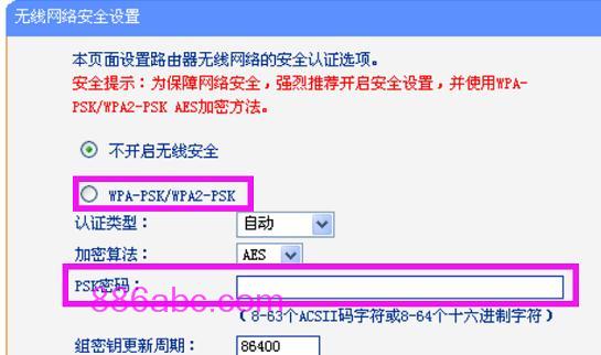 tplogin.cn tplogin.cn,192.168.1.100,tplogincn 192.168.1.1,tplogin.cn登錄界面,路由器橋接設置圖解