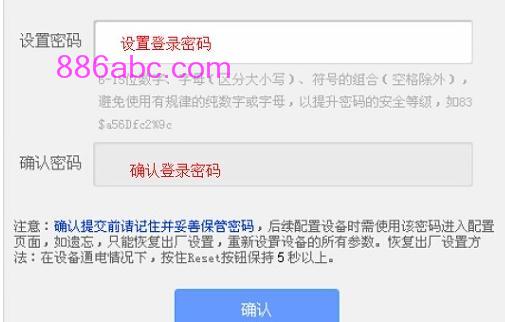 tplogin.cn無線路由器設置登錄,192.168.1.1登錄頁面,192.168.1.1手機登陸 tplogin.cn,tplogin.cn?tplogin.cn,修改路由器密碼