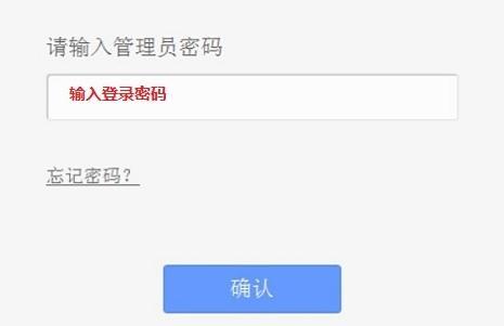 tplogin.cn無線路由器設置登錄,192.168.1.1登錄頁面,192.168.1.1手機登陸 tplogin.cn,tplogin.cn?tplogin.cn,修改路由器密碼