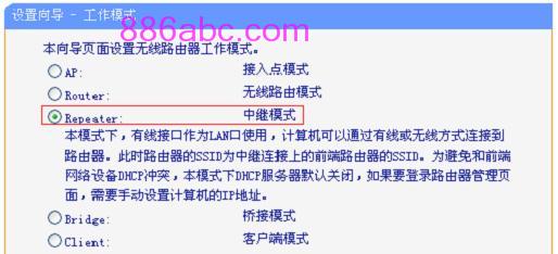 tplogin.cn無線路由器設置登錄,192.168.1.1登錄頁面,192.168.1.1手機登陸 tplogin.cn,tplogin.cn?tplogin.cn,修改路由器密碼
