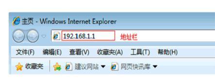 tplogin.cn主頁登錄,192.168.1.1 路由器設置修改密碼,tplogincn登陸網址,tplogin.cn設置密碼,路由器設置網址192.168.1.1登錄
