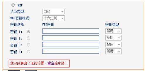 tplogin.cn主頁登錄,192.168.1.1 路由器設置修改密碼,tplogincn登陸網址,tplogin.cn設置密碼,路由器設置網址192.168.1.1登錄