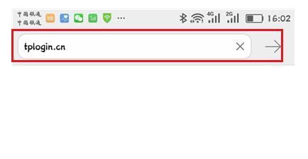 tplogin.cn登陸頁面,192.168.1.1登陸頁,tplogin.cn初始密碼是多少,tplogincn管理頁面,tplink怎么設置