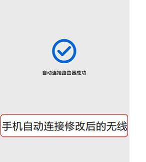 tplogin.cn登錄密碼,192.168.1.1路由器設置向導,tplogin密碼,tplogincn手機登錄網頁,fast無線路由器設置