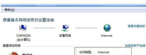 tplogin.cn 192.168.1.1,192.168.1.1登陸面,tplogin.cn登錄界面管理員密碼,tplogin.cn?app下載,tplogin.cn192.168.1.1