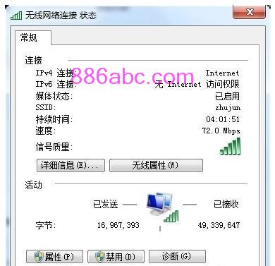 tplogin.cn 192.168.1.1,192.168.1.1登陸面,tplogin.cn登錄界面管理員密碼,tplogin.cn?app下載,tplogin.cn192.168.1.1