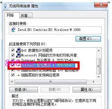 tplogin.cn 192.168.1.1,192.168.1.1登陸面,tplogin.cn登錄界面管理員密碼,tplogin.cn?app下載,tplogin.cn192.168.1.1