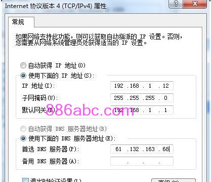 tplogin.cn 192.168.1.1,192.168.1.1登陸面,tplogin.cn登錄界面管理員密碼,tplogin.cn?app下載,tplogin.cn192.168.1.1