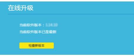 tplogin.cn登錄界,192.168.1.1密碼修改,tplogin.cn設置登陸密碼,tplogin.com,http：//192.168.1.1