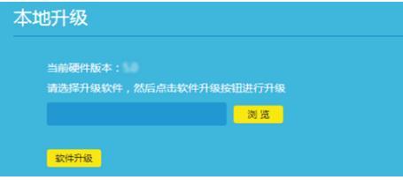 tplogin.cn登錄界,192.168.1.1密碼修改,tplogin.cn設置登陸密碼,tplogin.com,http：//192.168.1.1