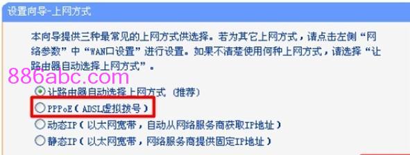 tplogin.cn管理界面,192.168.1.1路由器設置修改密碼,tplogin.cn出廠密碼,tplogincn登錄ip地址,如何設置路由器密碼