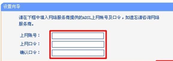 tplogin.cn管理界面,192.168.1.1路由器設置修改密碼,tplogin.cn出廠密碼,tplogincn登錄ip地址,如何設置路由器密碼
