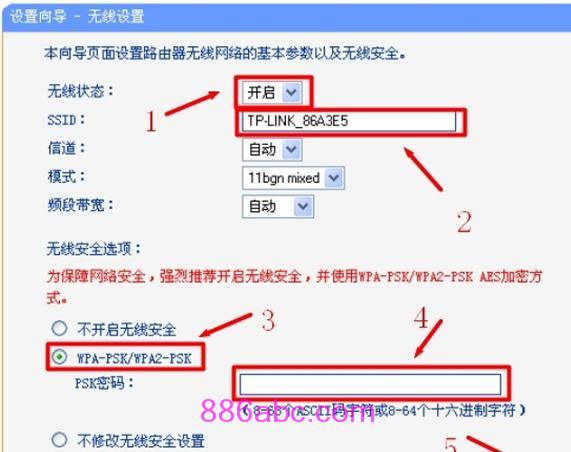 tplogin.cn管理界面,192.168.1.1路由器設置修改密碼,tplogin.cn出廠密碼,tplogincn登錄ip地址,如何設置路由器密碼