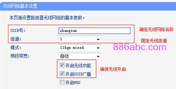 tplogin.cn設置密碼界面,192.168.1.1設置網,tplogin,cn192.168.1.1,192.168.1.1?tplogin.cn,192.168.1.101