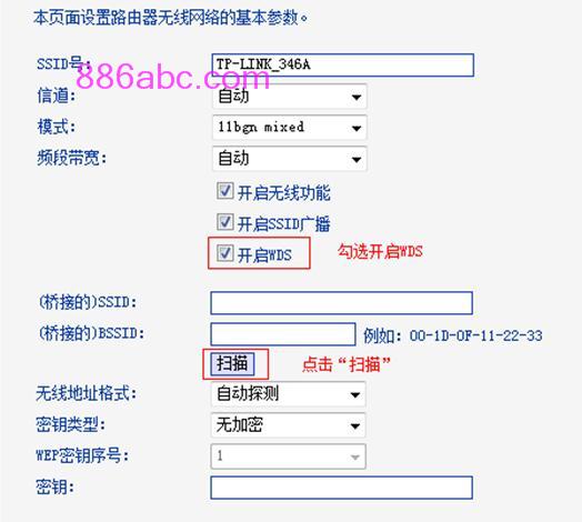 tplogin.cn設置密碼界面,192.168.1.1設置網,tplogin,cn192.168.1.1,192.168.1.1?tplogin.cn,192.168.1.101