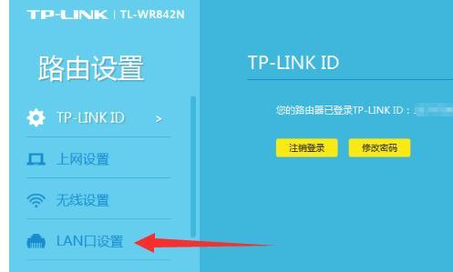 tplogin.cn無線路由器設(shè)置登錄密碼,192.168.1.1設(shè)置路,tplogin.cm,tplogin.c,tplink設(shè)置
