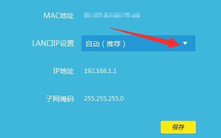 tplogin.cn無線路由器設(shè)置登錄密碼,192.168.1.1設(shè)置路,tplogin.cm,tplogin.c,tplink設(shè)置