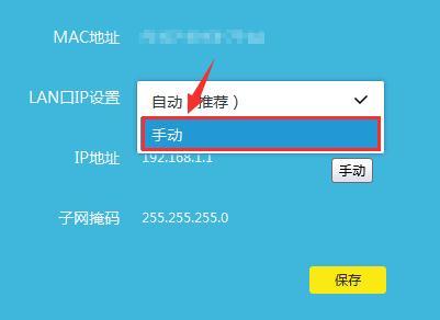 tplogin.cn無線路由器設(shè)置登錄密碼,192.168.1.1設(shè)置路,tplogin.cm,tplogin.c,tplink設(shè)置