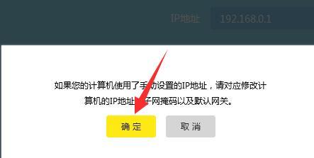 tplogin.cn無線路由器設(shè)置登錄密碼,192.168.1.1設(shè)置路,tplogin.cm,tplogin.c,tplink設(shè)置