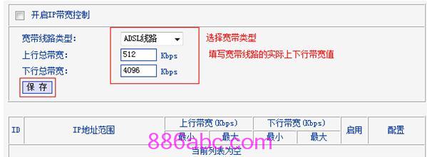 tplogin.cn密碼多少,開(kāi)192.168.1.1,tplogin.cn手機(jī)登錄打不開(kāi)的解決辦法,tplogin初始密碼,192.168.1.101