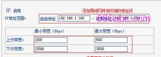 tplogin.cn密碼多少,開(kāi)192.168.1.1,tplogin.cn手機(jī)登錄打不開(kāi)的解決辦法,tplogin初始密碼,192.168.1.101