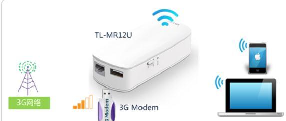 tplogin.cn主頁 登錄,192.168.1.1手機登錄,tplogin.cn.com,tplogin.cn管理密碼,tplink網址