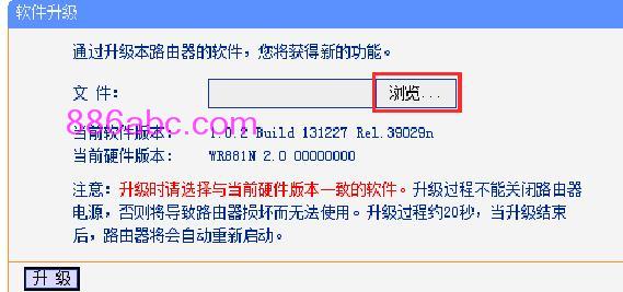 tplogin.cn/無線安全設置,192.168.1.1打不開但是能上網,tplogin管理員初始密碼,tplogincn管理員密碼,192.168.1.1修改密碼登錄頁面