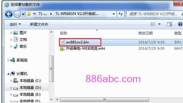 tplogin.cn/無線安全設置,192.168.1.1打不開但是能上網,tplogin管理員初始密碼,tplogincn管理員密碼,192.168.1.1修改密碼登錄頁面