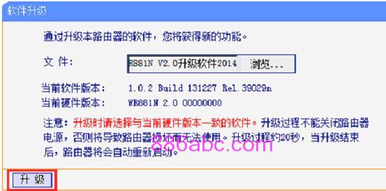 tplogin.cn/無線安全設置,192.168.1.1打不開但是能上網,tplogin管理員初始密碼,tplogincn管理員密碼,192.168.1.1修改密碼登錄頁面