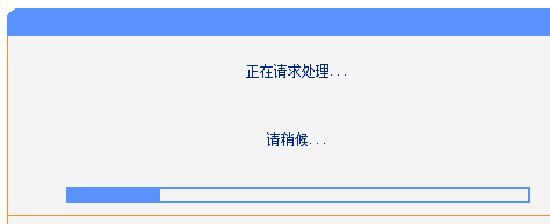 tplogin.cn/無線安全設置,192.168.1.1打不開但是能上網,tplogin管理員初始密碼,tplogincn管理員密碼,192.168.1.1修改密碼登錄頁面
