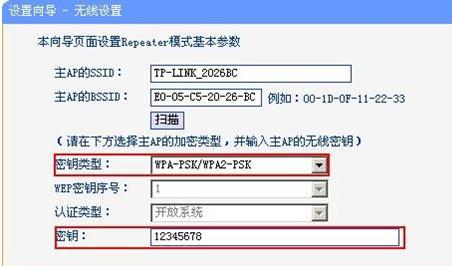 tplogin.cn管理員密碼是多少？,192.168.1.1打不開路由器,https:/tplogin.cn,tplogin.cn無線路由器設(shè)置初始密碼,192.168.1.1登陸官網(wǎng)