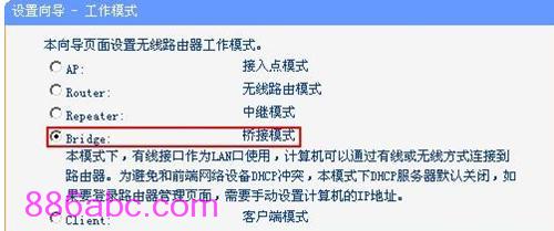 https://TPLOGIN.CN,192.168.1.1打,tplogin.cn無線路由器初始密碼,tplogin?cn,tplink無線路由器設(shè)置