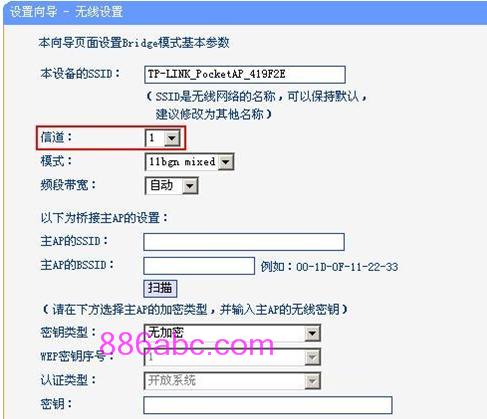 https://TPLOGIN.CN,192.168.1.1打,tplogin.cn無線路由器初始密碼,tplogin?cn,tplink無線路由器設(shè)置