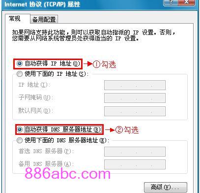 tplogin.cn出廠密碼,手機192.168.1.1打不開,http://tplogin.cn/管理員密碼,tplogin.cn管理員密碼是什么,tplink網址