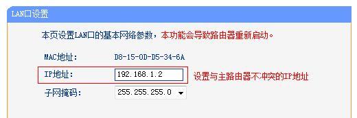 tplogin.cn出廠密碼,手機192.168.1.1打不開,http://tplogin.cn/管理員密碼,tplogin.cn管理員密碼是什么,tplink網址