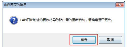 tplogin.cn出廠密碼,手機192.168.1.1打不開,http://tplogin.cn/管理員密碼,tplogin.cn管理員密碼是什么,tplink網址