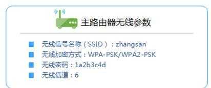 tplogin.cn進行登錄,192.168.0.1.,http://ttplogin.cn,tplogincn管理頁面手機,路由器密碼
