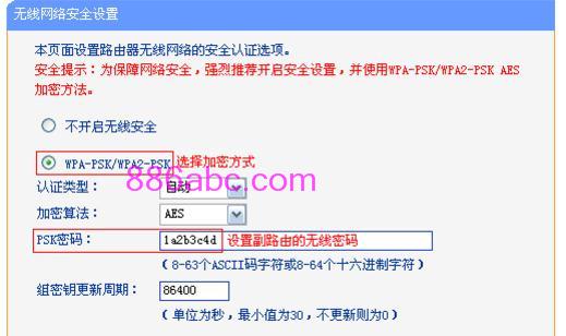 tplogin.cn進行登錄,192.168.0.1.,http://ttplogin.cn,tplogincn管理頁面手機,路由器密碼