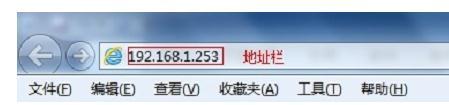 https://tplogin.cn=1001,192.168.0.1.1設置,手機登錄tplogin.cn,tplogincn管理頁面登陸,路由器密碼設置
