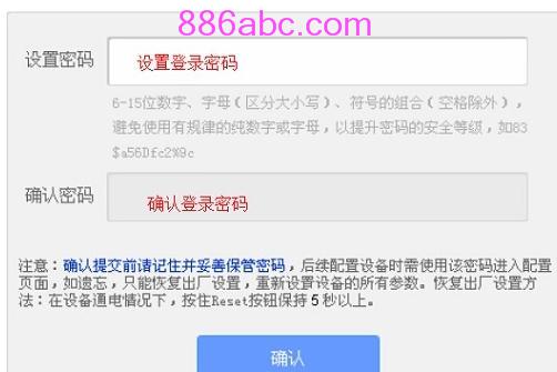 https://tplogin.cn=1001,192.168.0.1.1設置,手機登錄tplogin.cn,tplogincn管理頁面登陸,路由器密碼設置