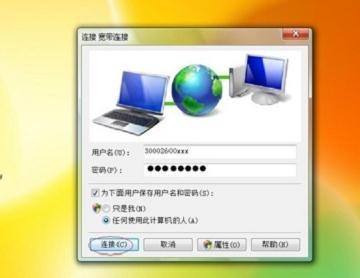 https://tplogin.cn=1001,192.168.0.1.1設置,手機登錄tplogin.cn,tplogincn管理頁面登陸,路由器密碼設置