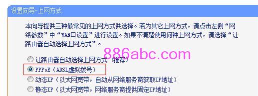 https://tplogin.cn=1001,192.168.0.1.1設置,手機登錄tplogin.cn,tplogincn管理頁面登陸,路由器密碼設置