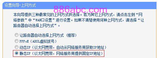 https://tplogin.cn=1001,192.168.0.1.1設置,手機登錄tplogin.cn,tplogincn管理頁面登陸,路由器密碼設置