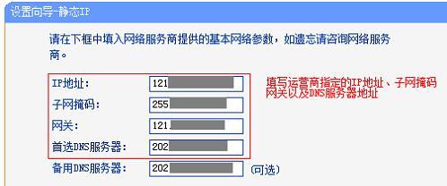 https://tplogin.cn=1001,192.168.0.1.1設置,手機登錄tplogin.cn,tplogincn管理頁面登陸,路由器密碼設置