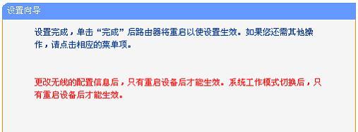 https://tplogin.cn=1001,192.168.0.1.1設置,手機登錄tplogin.cn,tplogincn管理頁面登陸,路由器密碼設置