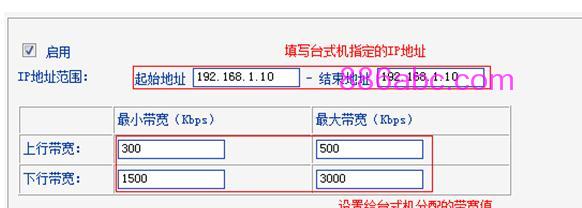 手機登錄tplogin.cn,192.168.0.1 路由器設置想到,http://tplogin.cn/登錄密碼,tplogin登陸地址,192.168.1.1登陸首頁