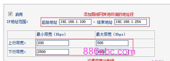 手機登錄tplogin.cn,192.168.0.1 路由器設置想到,http://tplogin.cn/登錄密碼,tplogin登陸地址,192.168.1.1登陸首頁