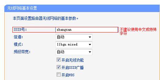 tplogin.cn129.168.1.1,上192.168.0.1 設(shè)置,tplogin的初始密碼,tplogin.cn登錄官網(wǎng),http//:192.168.1.1
